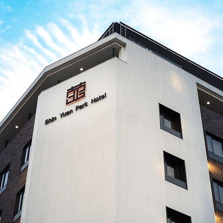 Shin Yuan Park Hotel Hsinchu Esterno foto