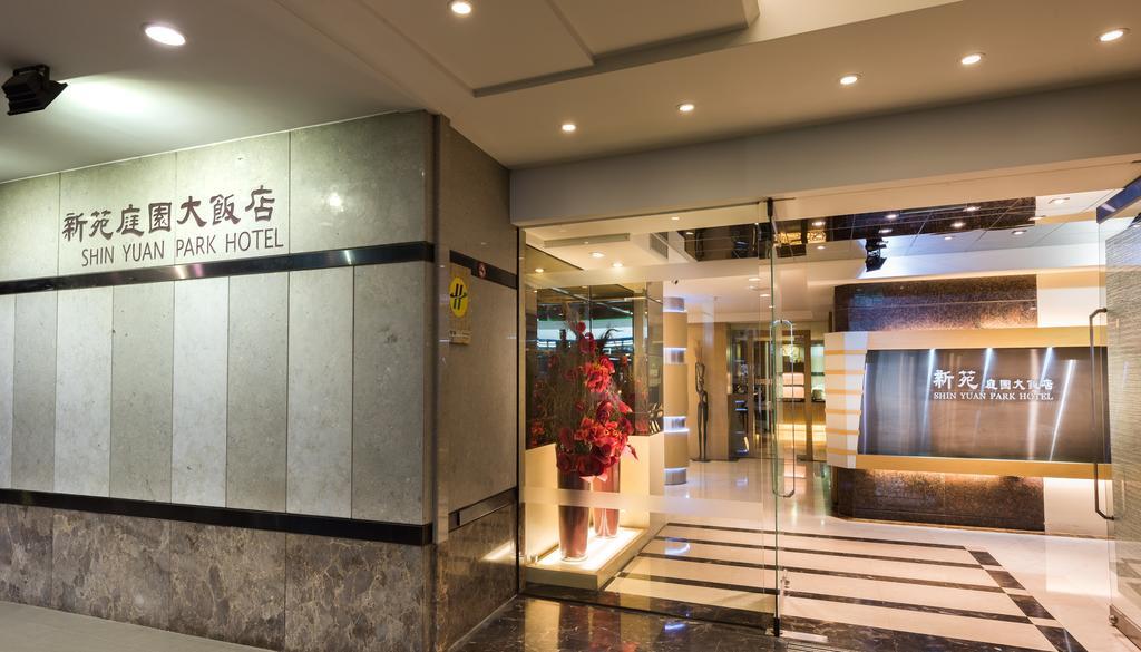 Shin Yuan Park Hotel Hsinchu Esterno foto