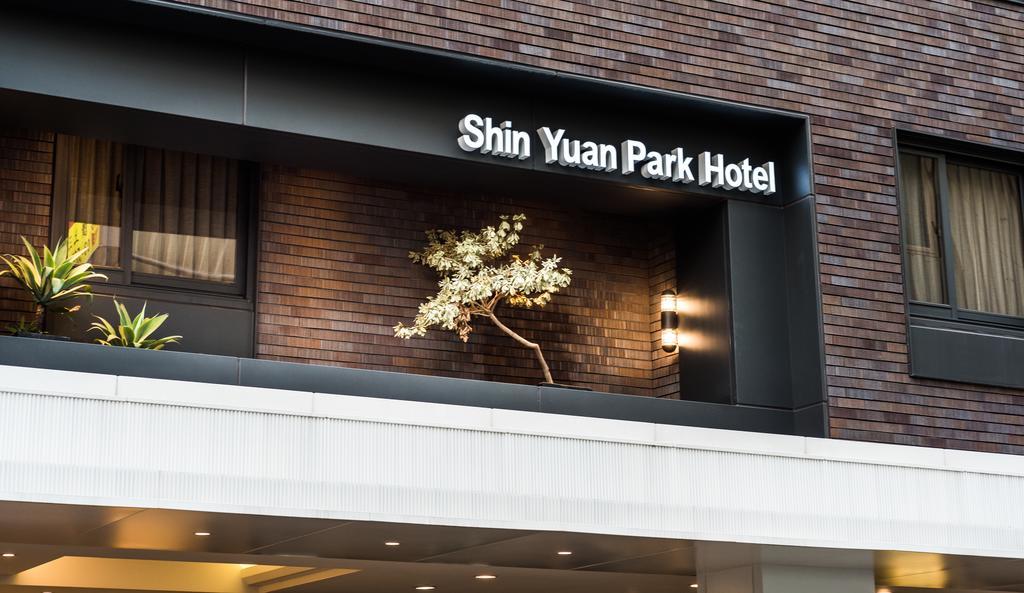 Shin Yuan Park Hotel Hsinchu Esterno foto