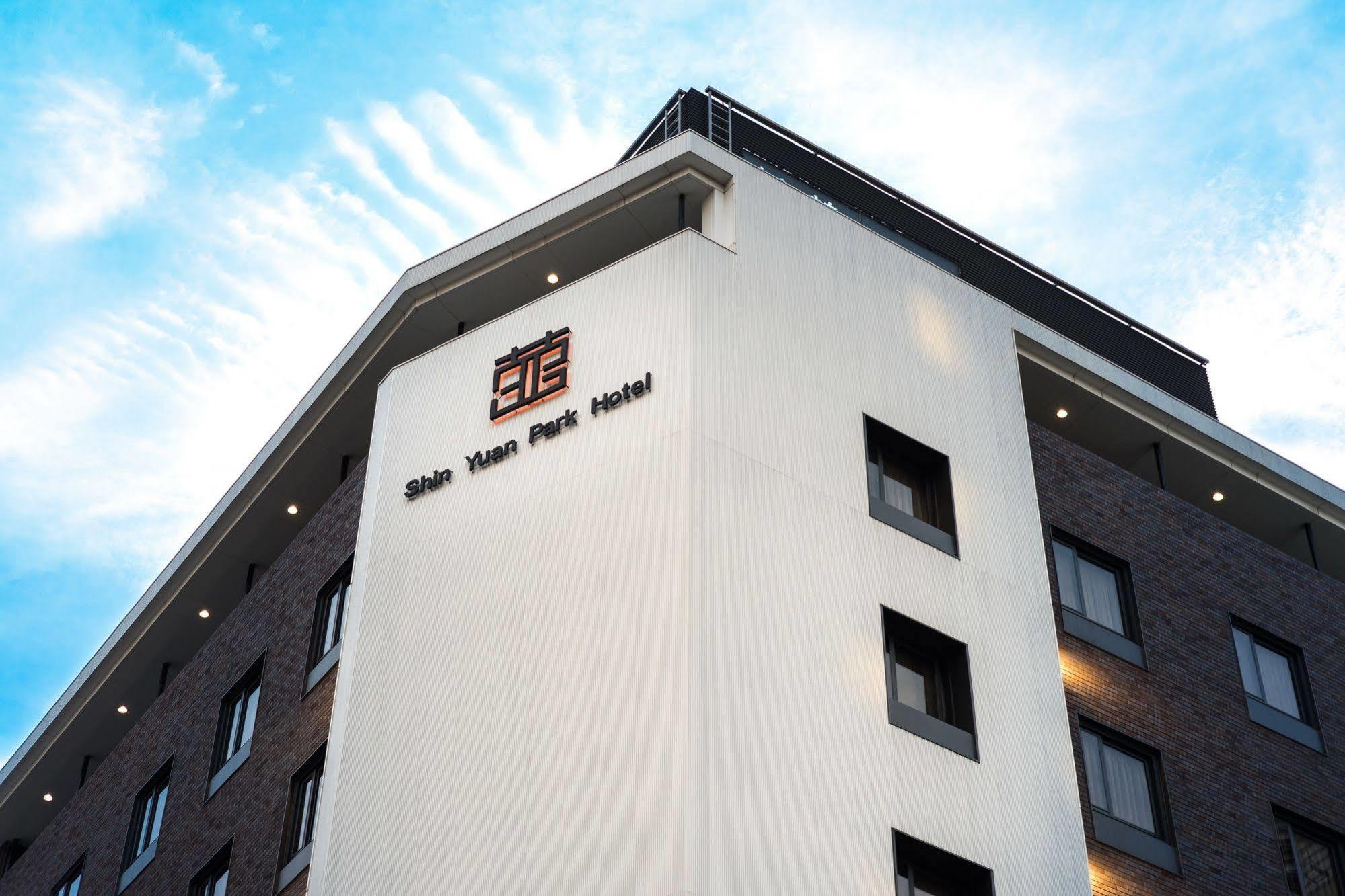 Shin Yuan Park Hotel Hsinchu Esterno foto